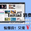 香港资料大全正版资料图片oPpO