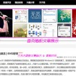 香港6合宝典开彩结果查询